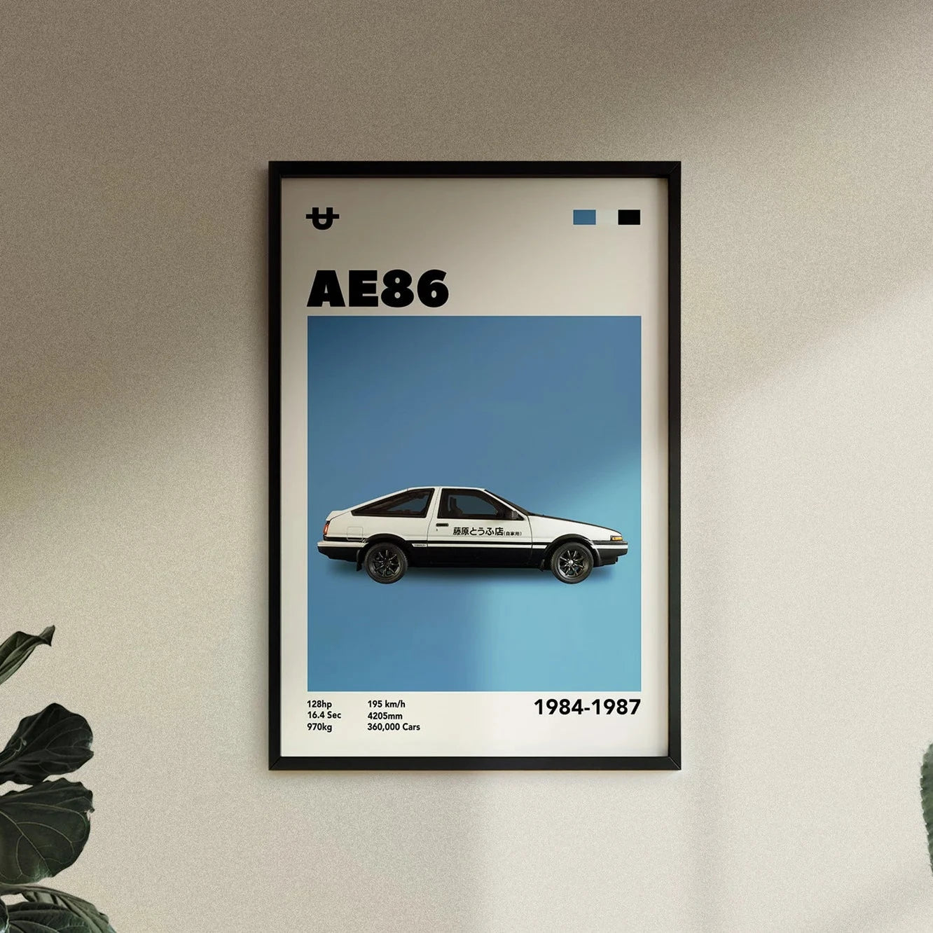 Cuadro Toyota AE86 decoración automotriz pared